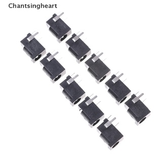 &lt;Chantsingheart&gt; ซ็อกเก็ตแจ็ค DC 3.5 มม. x 1.3 มม. 3 Pin สีดํา 10 ชิ้น