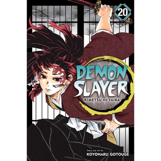 หนังสือภาษาอังกฤษ Demon Slayer: Kimetsu no Yaiba, Vol. 20 February 2, 2021 ดาบพิฆาตอสูร English Version พร้อมส่ง