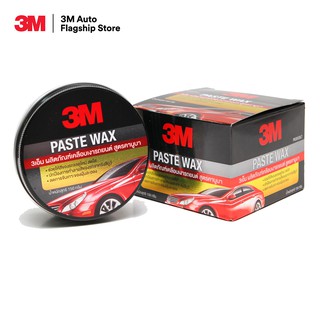 ภาพหน้าปกสินค้า3M ขี้ผึ้งเคลือบเงาสีรถ PASTE WAX สูตรคานูบา ขนาด 150 กรัม PN39526LT ที่เกี่ยวข้อง