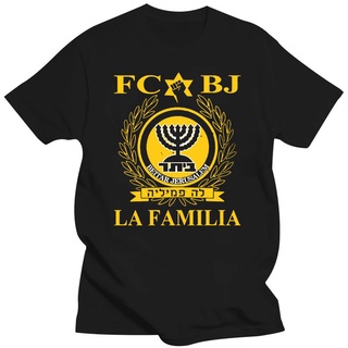 เสื้อยืดผู้ชาย เสื้อยืด พิมพ์ลาย Daily Gothic Fathers Day Gift Hipster La Familia Beitar สําหรับผู้ชาย S-5XL
