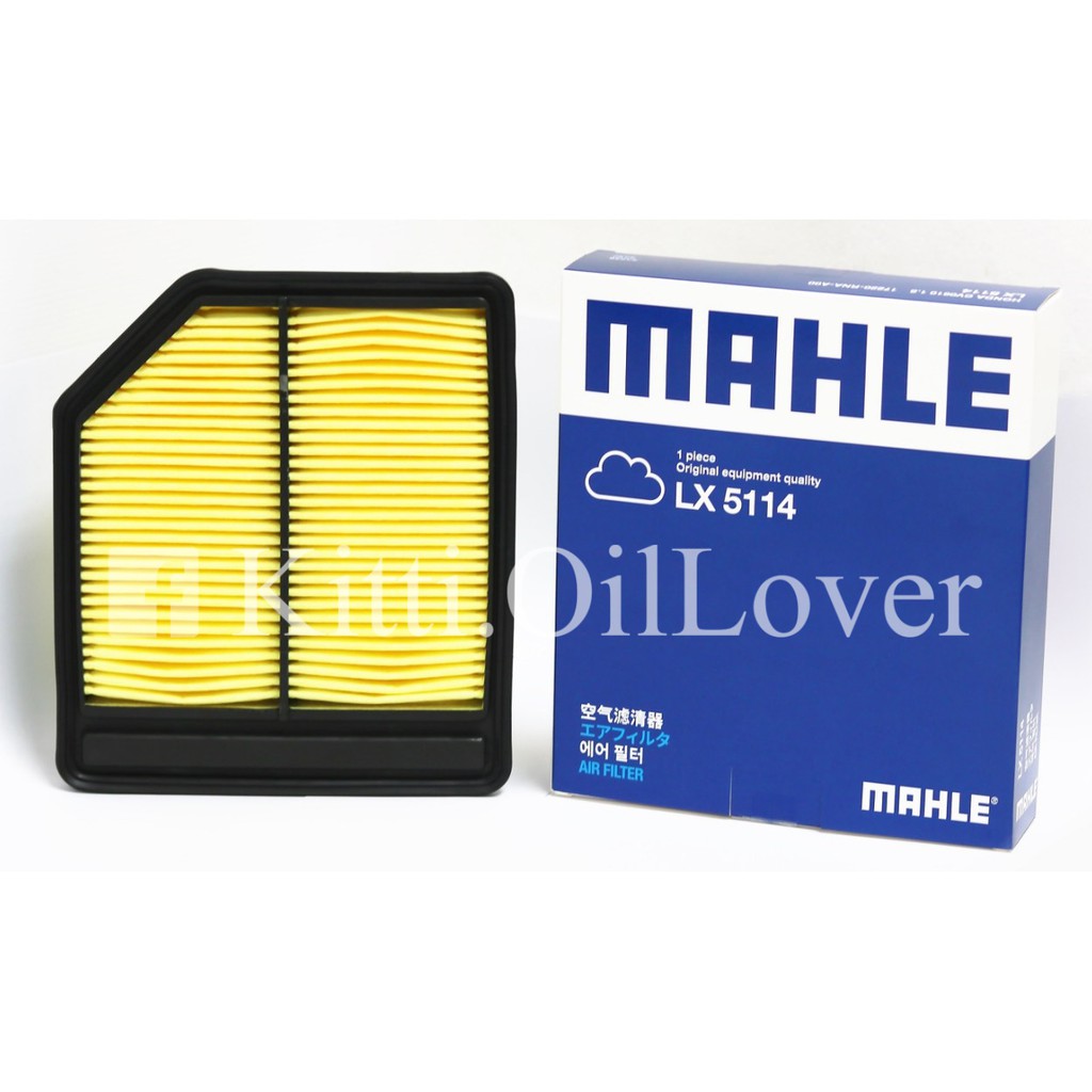 MAHLE air filter ไส้กรองอากาศ LX5114 5114 Honda CV0610 Civic 1.8 ฮอนด้า ...