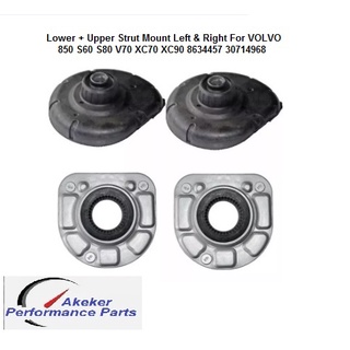 4PCS Set of Lower + Upper Strut Mount Left &amp; Right For VOLVO 850 S60 S80 V70 XC70 XC90 8634457 30714968