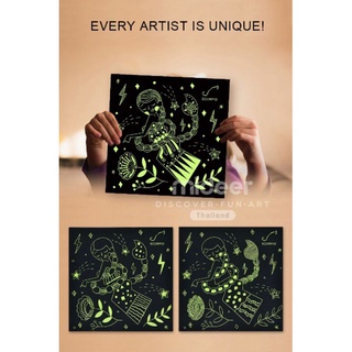 Mideer 3+ การ์ดขูดรอยเรืองแสง 12 กลุ่มดวงดาว มิเดียร์ Luminous scratch art card MD4140