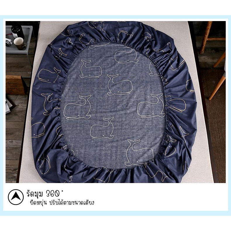 ผ้าปูที่นอน-fitted-sheet-3-5-5-6ฟุต-รัดมุมรอบเตียง-360องศา-soft-เนื้อผ้านิ่ม