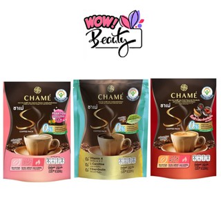 ภาพขนาดย่อของภาพหน้าปกสินค้าCHAME Sye Coffee Pack (ชาเม่ ซาย คอฟฟี่ แพค) จากร้าน cutebeauty24 บน Shopee