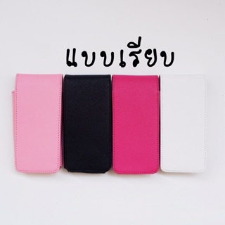 สินค้า เคสcasio  tr80 และtr ทุกรุ่น แบบเรียบฝาพับ