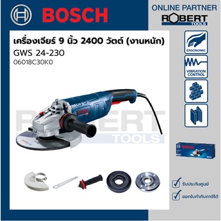 Bosch รุ่น GWS 24-230 เครื่องเจียร์ 9 นิ้ว 2400 วัตต์ ( งานหนัก ) (06018C30K0)