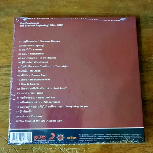 cd-เพลงไทยnop-ponchamni-นพ-พรชำนิ-the-greastest-beginning-1994-2005-new-cd-2022