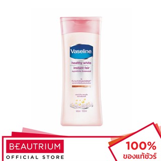 VASELINE Healthy White Instant Fair Lotion ครีมทาผิว