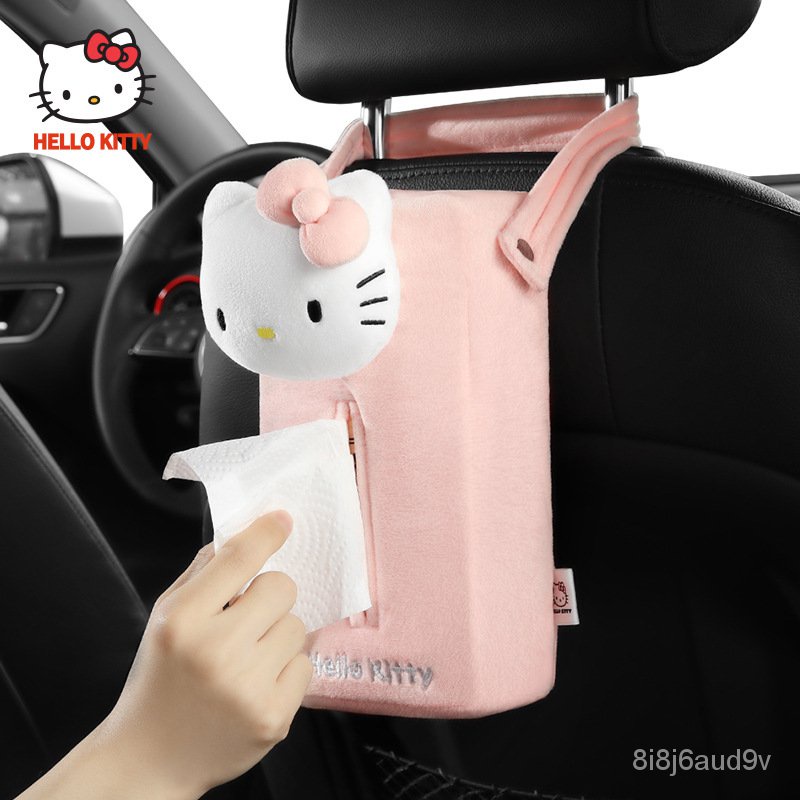 กล่องทิชชู่ในรถ-hellokitty-กล่องทิชชู่ตุ๊กตาน่ารัก-ที่วางแขน-เบาะหลัง-กล่องลิ้นชักในรถ