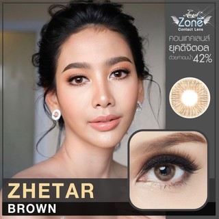 คอนแทคเลนส์ AngelZone Color รุ่น Zhetar สีน้ำตาล Brown คอนแทคเลนส์รายเดือน Angelzone Zheta