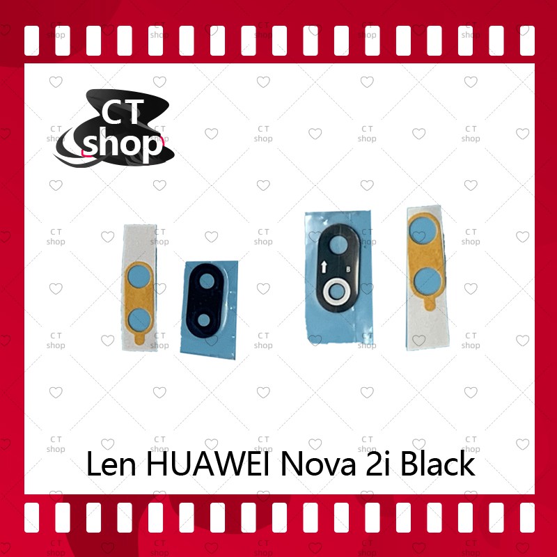 สำหรับ-huawei-nova-2i-rne-l22-อะไหล่เลนกล้อง-กระจกเลนส์กล้อง-กระจกกล้องหลัง-camera-lens-ได้1ชิ้นค่ะ-ct-shop
