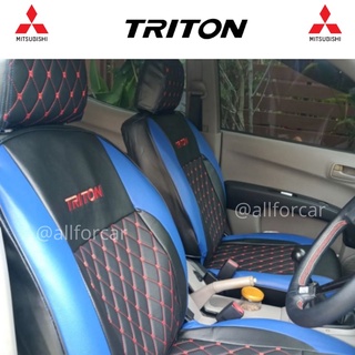 ชุดหุ้มเบาะ triton หุ้มเบาะ triton เบาะหนัง triton ตัดตรงรุ่น แบบสวมทับ เบาะtriton เบาะไทรทัน Mitsubishi Triton