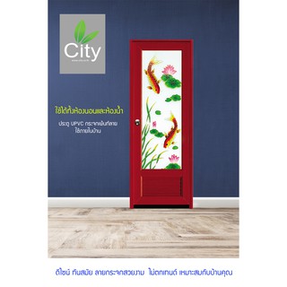 ประตู UPVC ลายไม้ เพ้นท์ลาย ซิตี้ CITY ขนาด 70 x180CM เปิดขวา รุ่น D40