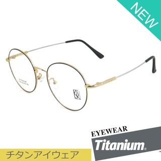 Titanium 100 % แว่นตา รุ่น 1108 สีดำตัดทอง กรอบเต็ม ขาข้อต่อ วัสดุ ไทเทเนียม (สำหรับตัดเลนส์) กรอบแว่นตา Eyeglasses