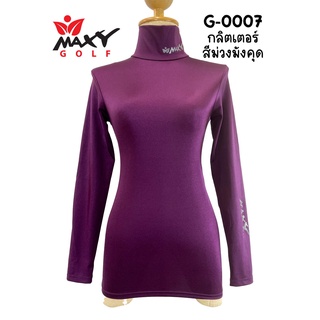 เสื้อบอดี้ฟิตกันแดดกลิตเตอร์เงา(คอเต่า) ยี่ห้อ MAXY GOLF(รหัส G-0007 กลิตเตอร์-สีม่วงมังคุด)