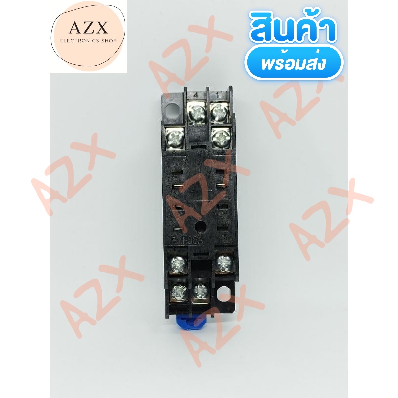 พร้อมส่ง-socket-relay-my2n-ซ็อกเก็ตรีเลย์-my2n