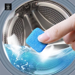 สินค้า เม็ดทำความสะอาดเครื่องสักผ้า ทำความสะอาดเครื่องซักผ้า ล้างเครื่องซักผ้า เม็ดฟู่ทำความสะอาดเครื่องสักผ้า เม็ดฟู่ล้างถัง