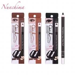 Mei Linda Quick Eyeliner Super Water Proof เมลินดา อายไลเนอร์ดินสอ