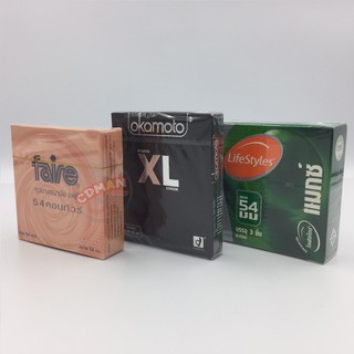 ภาพขนาดย่อของภาพหน้าปกสินค้าถุงยางอนามัย รวมไซส์ใหญ่ 54 mix Condom ถุงยาง ชุดรวม ไซส์ขนาด 54 มม. จำนวน 3 กล่อง ผิวเรียบ ไซส์ใหญ่ ถูกใจคนไซส์บิ๊ก จากร้าน cdman_shop บน Shopee