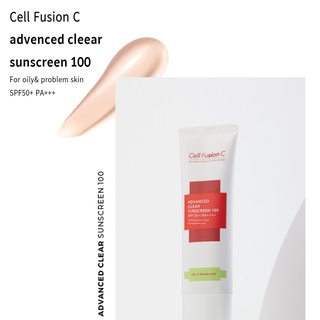 CELL Fusion C Advanced Clear sunscreen ครีมกันแดด ป้องกันรังสียูวี น้ํามัน SPF 50+ PA++++ 10 มล