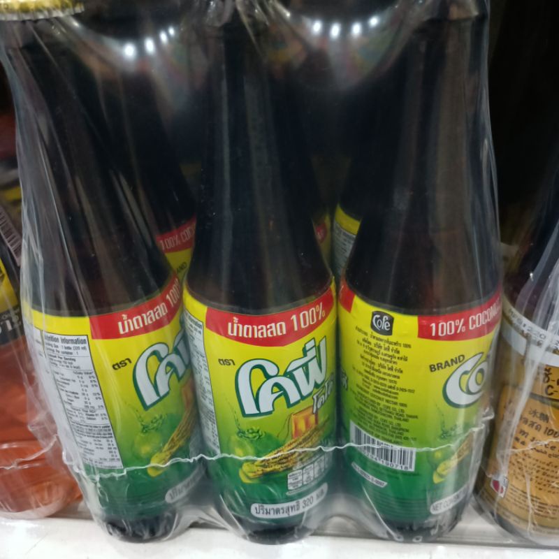 โคฟี่-น้ำตาลสด100-แพ็ค6ขวด