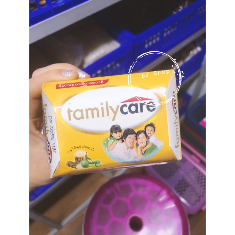 สบู่พม่า-family-care-สบู่พม่าผสมทนาคาและมะนาว