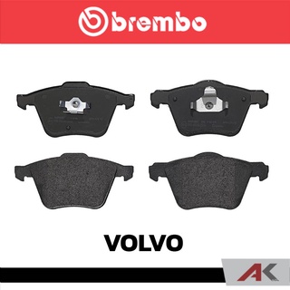 ผ้าเบรกหน้า Brembo โลว์-เมทัลลิก สำหรับ VOLVO XC90 2003 รหัสสินค้า P86 018B ผ้าเบรคเบรมโบ้