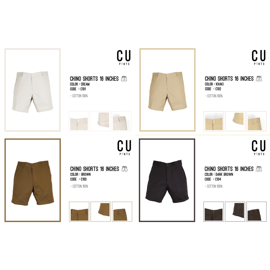 แจ้งไซท์ในแชท์-กางเกง-ขาสั้น-16-นิ้ว-ผ้า-ชิโน-คอตตอน-100-chino-shorts-16-colors-cu-pants