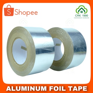 ALUMINIUM FOIL TAPE เทปอลูมิเนียม เทปสังกะสี เทปตะกั่ว เทปติดหม้อ เทปติดหลังคา กันรั่วซึม หน้ากว้าง 3 นิ้ว 50 หลา (ราคา/ม้วน)