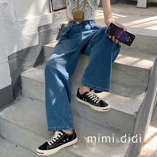 ภาพหน้าปกสินค้าmimi&didi   C82🔥พร้อมส่ง🔥 นส์ขากว้างเอวสูงทรงหลวมสไตล์เกาหลีสําหรับสตร กางเกงสตรี กางเกงยีนส์ยาว ซึ่งคุณอาจชอบราคาและรีวิวของสินค้านี้