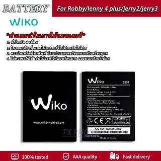 ภาพขนาดย่อของสินค้าแบตเตอรี่ แบต Battery Wiko Robby/Sunny4plus/Jerry2/Jerry3/Lenny4/Lenny4plus/Tommy3/Tommy3plus/View/Kenny