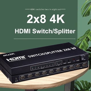 4K 3D 2x8 HDMI Switch Switcher 2 in 8 Out HDMI Splitter Video จําหน่าย ...