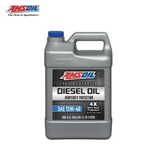 Amsoil Heavy-Duty Synthetic Diesel Oil น้ำมันเครื่องสังเคราะห์แท้ดีเซล 15W-40 สินค้าใหม่