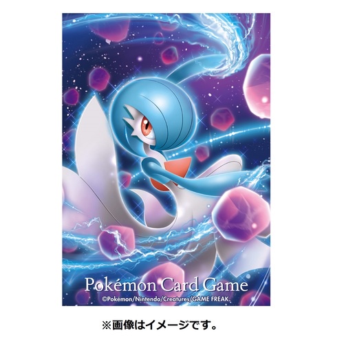 pokemon-center-japan-sleeves-japan-ซองใส่การ์ด-sernight-ของแท้