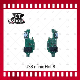 สำหรับ Infinix hot 8 / x650 อะไหล่สายแพรตูดชาร์จ แพรก้นชาร์จ Charging Connector Port Flex Cable（ได้1ชิ้นค่ะ) CT Shop