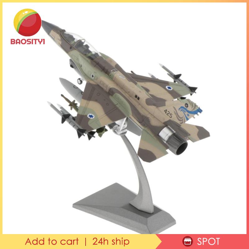 baosity1-โมเดลเครื่องบินรบ-israeli-f-16i-1-72