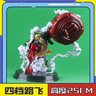 One Piece Fourth Gear Great Ape King Gun Luffy Snake Man Luffy Hand-made อะนิเมะรุ่นเครื่องประดับ Gift