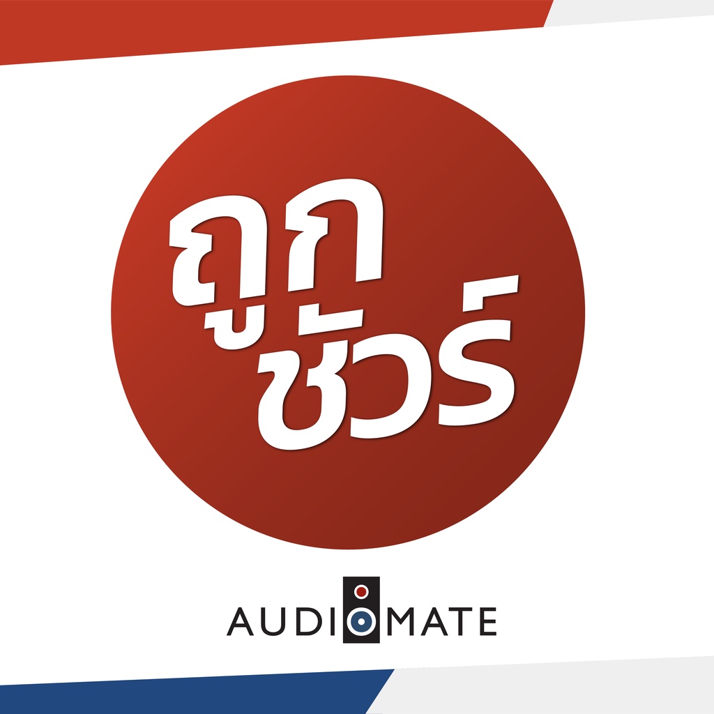 elac-debut-f6-2-speaker-ลําโพงตั้งพื้น-elac-รุ่น-debut-2-0-f-6-2-รับประกัน-1-ปี-โดย-zonic-vision-audiomate