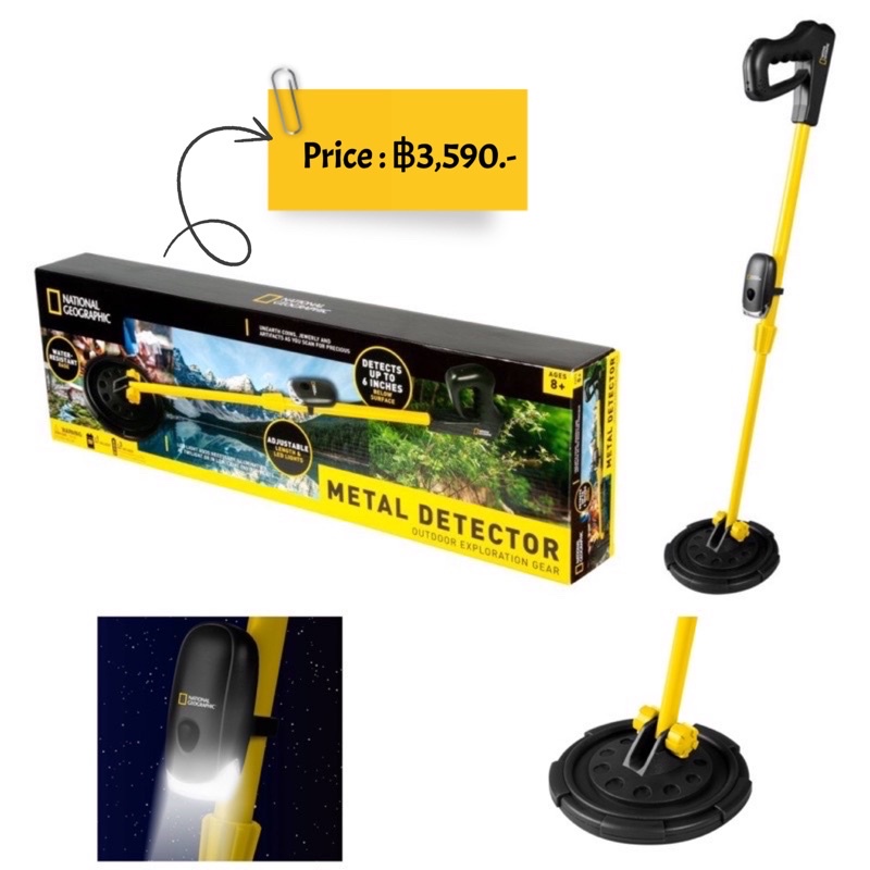 เครื่องตรวจจับโลหะ-national-geographic-jr-metal-detector