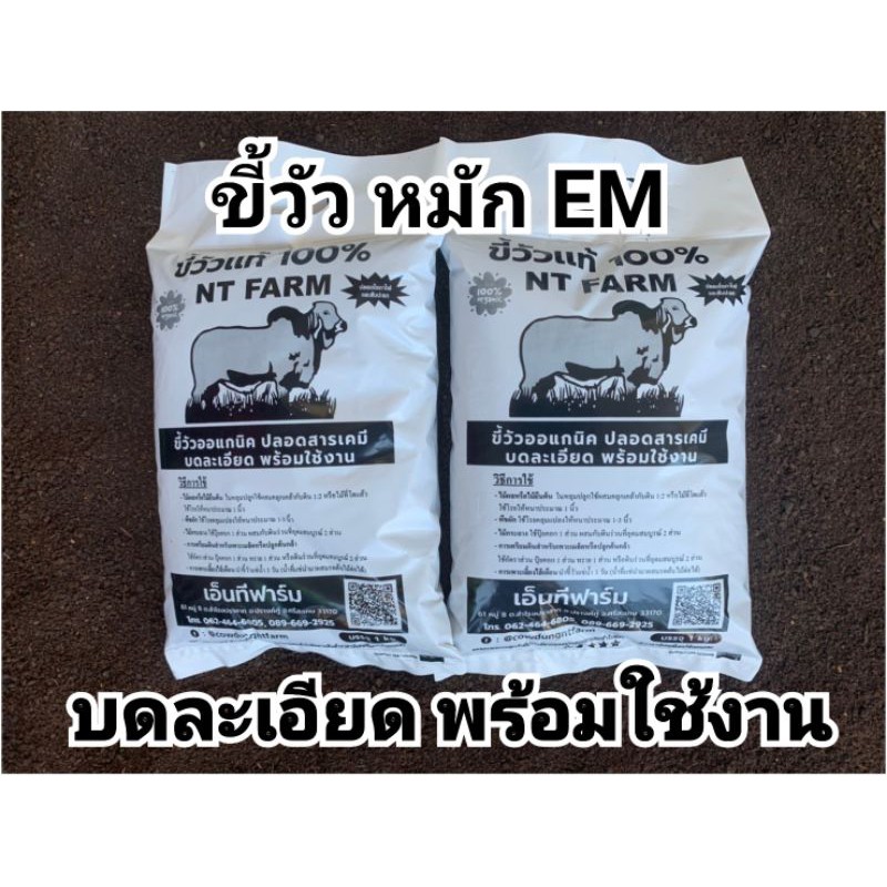 ec0fc800a8c145d2e3553004db00ab2e