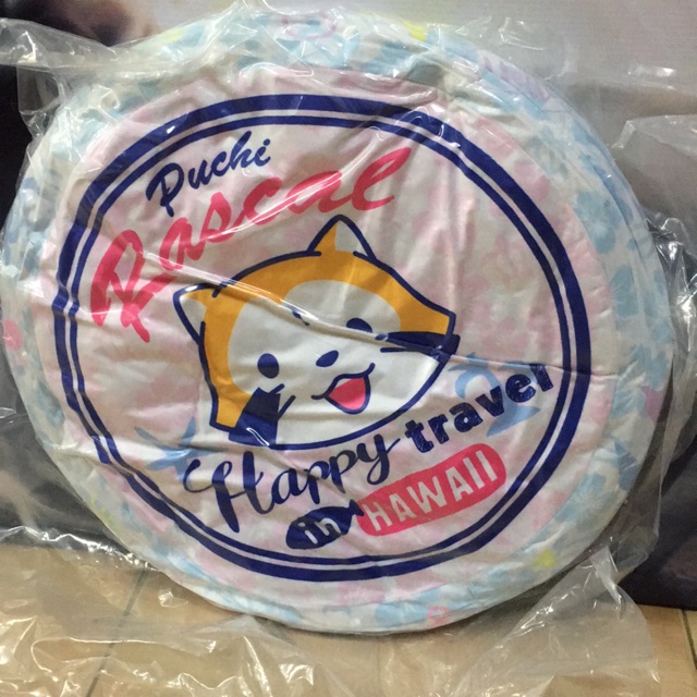 หมอนทรงกลมPuchi Rascal :Happy travel in Hawaii เส้นผ่าศูนย์กลางประมาณ ...
