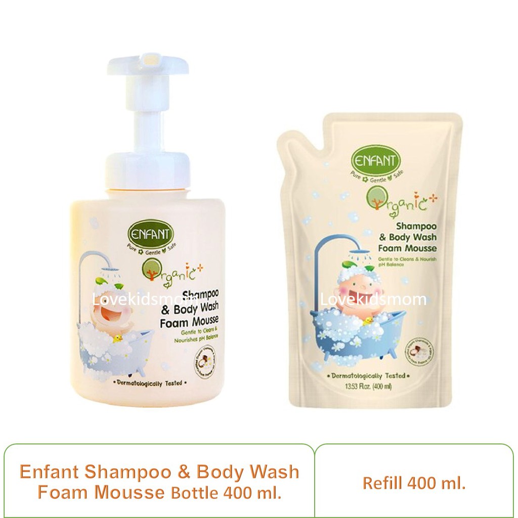 ภาพหน้าปกสินค้าอองฟองต์ออแกนิคพลัสแชมพูแอนด์บอดี้วอชโฟมมูส Shampoo & Body Wash Foam Mousse