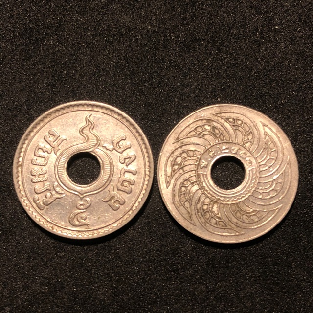 ภาพหน้าปกสินค้า(ประกันแท้ สตางค์รู)เหรียญรูชนิด 5,10สตางค์ คละปี นิเกิลใช้สมัยรัชกาล 6,7,8 วินเทจเก่าสวยคมชัด ทรงคุณค่าน่าเก็บสะสมมาก