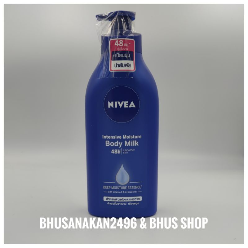 nivea body lotion 600ml Shopee Thailand