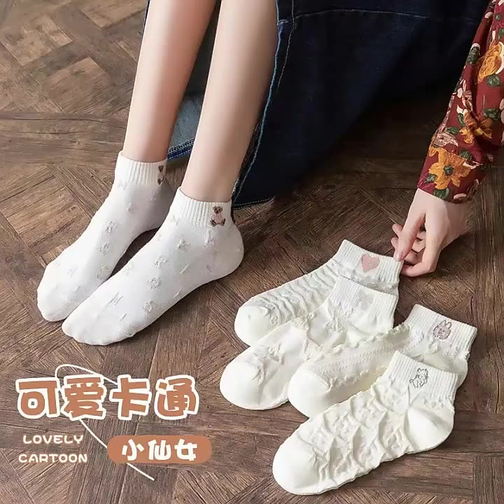 hot-sale-socks-womens-summer-short-socks-womens-short-socks-cotton-socks-deodorant-non-slip-low-cut-boat-socks-polyester-cotton-8cc