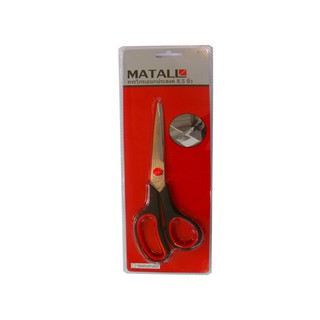 กรรไกร MATALL 8.5 นิ้ว กรรไกร MATALL 8.5