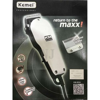 Best FlashlightKemei ปัตตาเลี่ยนตัดผม Km-8834 สำหรับช่างมืออาชีพ Kemei Professional Hair Clipper แถมฟรีหวีรอง 3,6,9,12mm