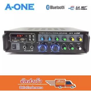 เครื่องแอมป์ขยายเสียง บลูทูธ amplifier AC/DC Bluetooth / USB / SD CARD / FM 120 W (RM S) รุ่น A-ONE 2207
