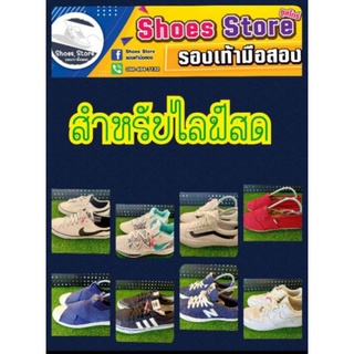 สินค้าสำหรับไลฟ์สด ราคา 399บาท